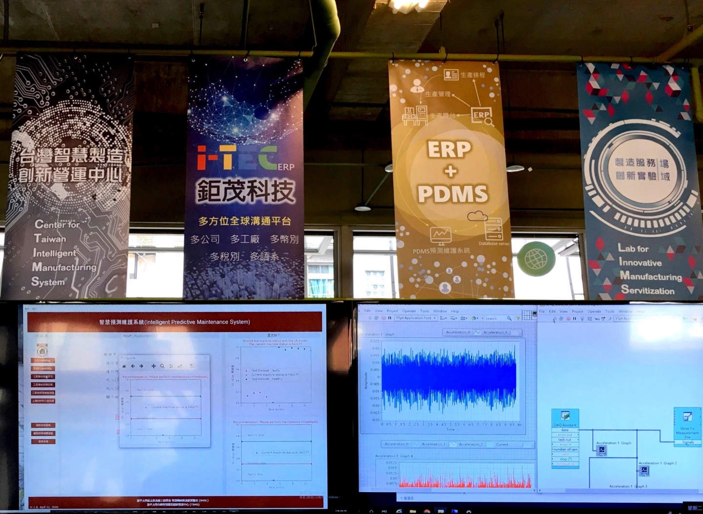 PDMS+ERP线上技术发表会